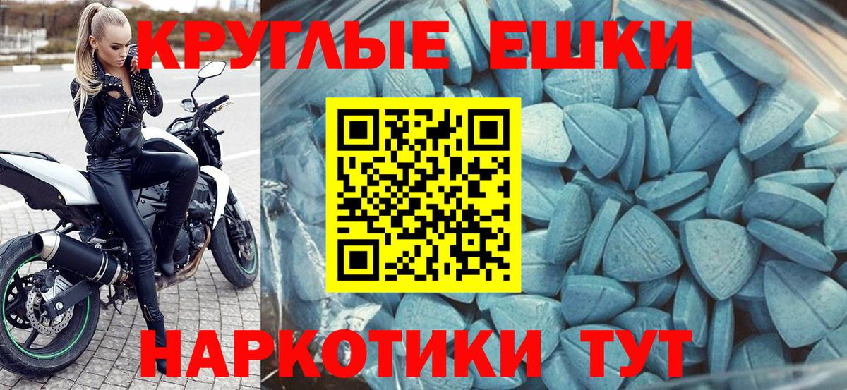Гашиш  Вход с VPN  NBOMe  МЕТАДОН  Кандалакша  МАРИХУАНА  Меф МЯУ МЯУ кристаллы 