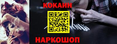 a pvp Коммунар
