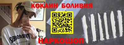a pvp Коммунар