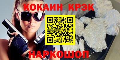 a pvp Коммунар