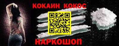a pvp Коммунар