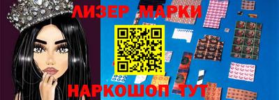 a pvp Коммунар