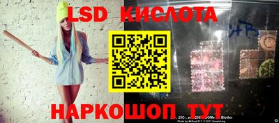 a pvp Коммунар