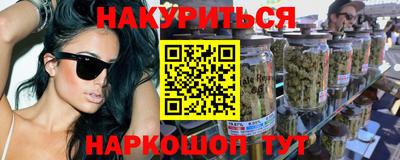 MESCALINE Конаково