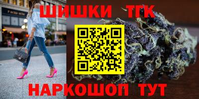 a pvp Коммунар