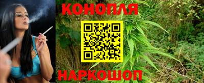 MESCALINE Конаково