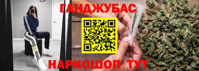 MESCALINE Конаково