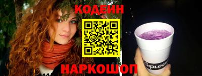 a pvp Коммунар