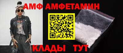 a pvp Коммунар