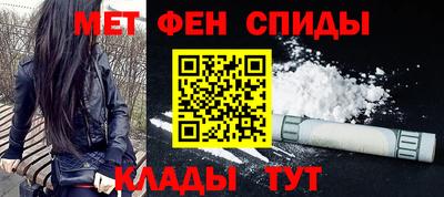 MESCALINE Конаково