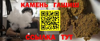 MESCALINE Конаково