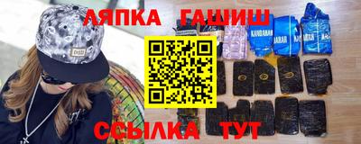 a pvp Коммунар