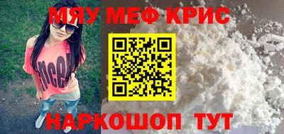 a pvp Коммунар